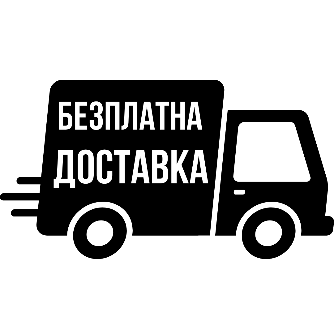 Transport Falas