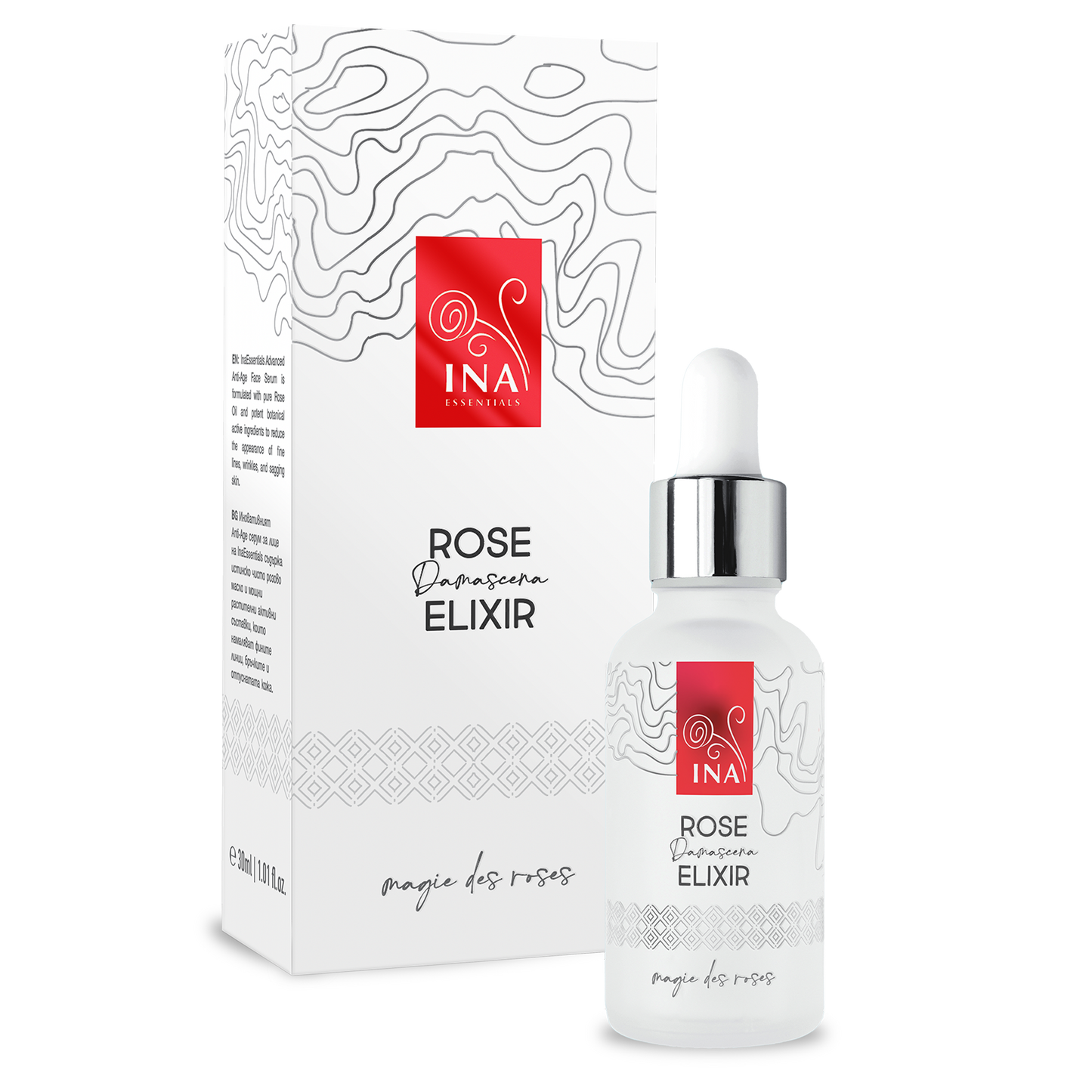 Serum Intensiv Anti-Age për Fytyrë me Vaj Organik Trëndafili – Rose Elixir